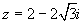 Convert the complex number to polar form.