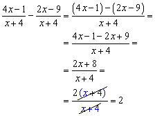 simplifying rational expressions calculator